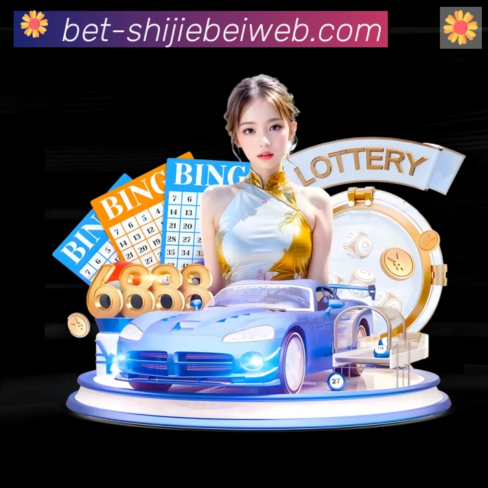 辅助工具